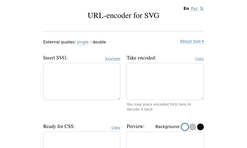 Screenshot of URL-encoder for SVG
